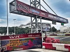 -赛卡联盟WSK卡丁车俱乐部