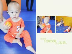 -兜莱·亲亲袋鼠国际早教