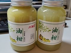 -九里香奶茶果汁(碧湖店)