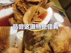 -城南往事·鲁菜济南菜(长清园博园恒大绿洲店)