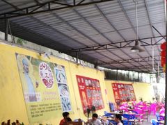 大堂-章记正宗南岗鱼蛋火锅