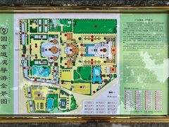-广东圆玄道观