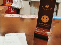 -东泰祥生煎馆(陕西南路店)