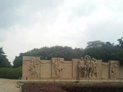 -雨花台烈士纪念馆