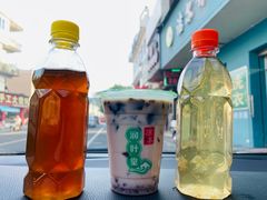 -润叶堂凉茶(岩屿路店)