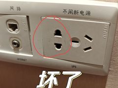 -宁波九龙湖开元度假村