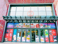 -万达广场(沈阳铁西店)