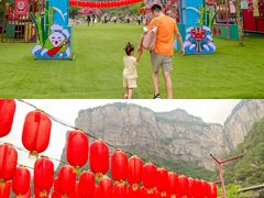 -河南宝泉旅游区