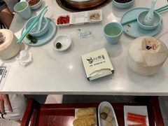 -相椰·椰子鸡(元芬店)