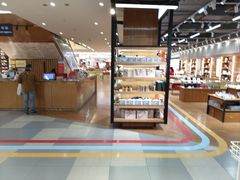 -秦淮礼物(贡院街店)