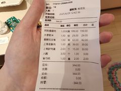 -天仁聚驴肉香(北石槽店)