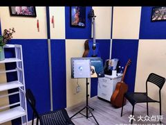 -大象音乐·吉他·架子鼓·声乐(双井店)