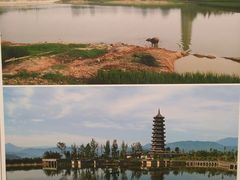 -温江公园