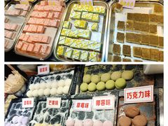 -东门町美食街