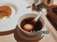 -成隆行·蟹王府(九江路店)