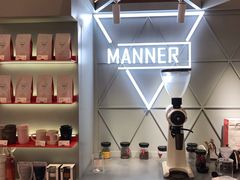 -Manner Coffee(丁香国际店)