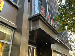 -蓝田印象
