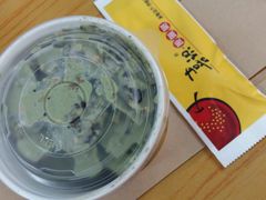 -喜识·冰糖葫芦·炒酸奶(西美花街店)