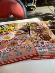 -奈尔宝·儿童乐园·亲子餐厅(星河湾店)
