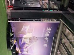 -速马赫卡丁车(琶洲店)