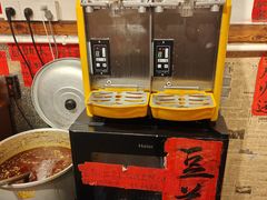 -柳州肥姨妈大骨螺蛳粉(双阳路店)