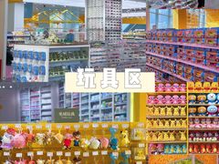 -KKV(深圳宏发大仟里店)