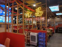大堂-老闵田螺馆·南昌特色(总店)