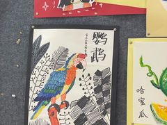 -昂立青少儿成长中心(普陀中潭校区)