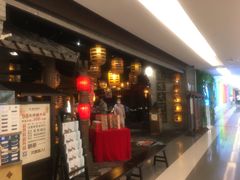 门面-南京大牌档(香港广场店)