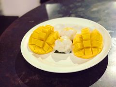 -Mango Tango