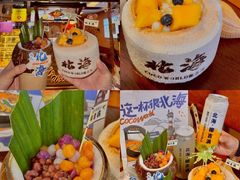 -汪姐海鲜(侨港金冠好店)