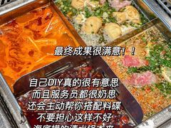 -海底捞火锅(江宸天街店)