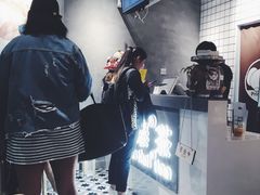 -素匠泰茶(三里屯SOHO工体奶茶店)