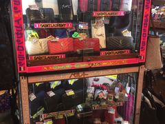 -Don Quijote(京都Avanti店)