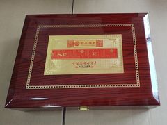 -宫品海参专卖店(黄浦老西门店)