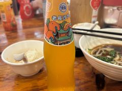 -肆姐面粉馆(坡子街店)