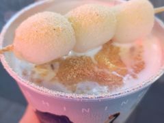 白玉厚制浆撞茶-仙境豆夫(步行街旗舰店)