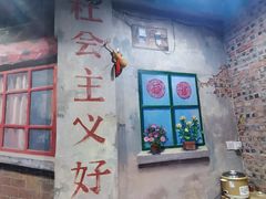 大堂-李双猪脑花面(东大街店)