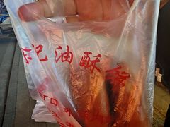 -涂记油酥饼(江汉三路店)