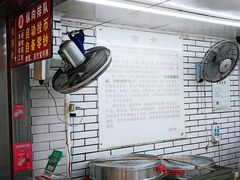 -香糯炎荞饼王(解放碑店)