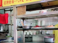 -明月虾面(厦禾路店)