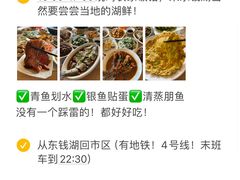 -晓琦农家菜馆·地道农家菜