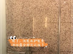 -上海外滩茂悦大酒店
