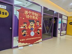 -瑞思少儿中心·少儿英语素养启蒙(新合作校区)