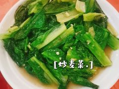 -深运潮州粥(水库店)