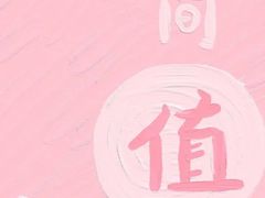 -GRACE CHEN高级时装