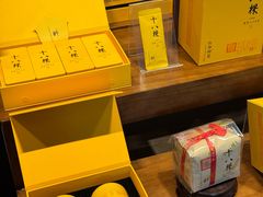 -十八棵（老龙井）御茶园(老龙井店)