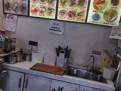 -安徽阜阳卷馍(西单店)