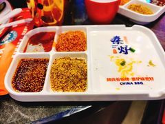 -秦炉烤肉(财富中心店)