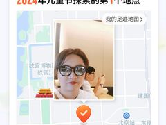 -麦当劳(新王府井店)